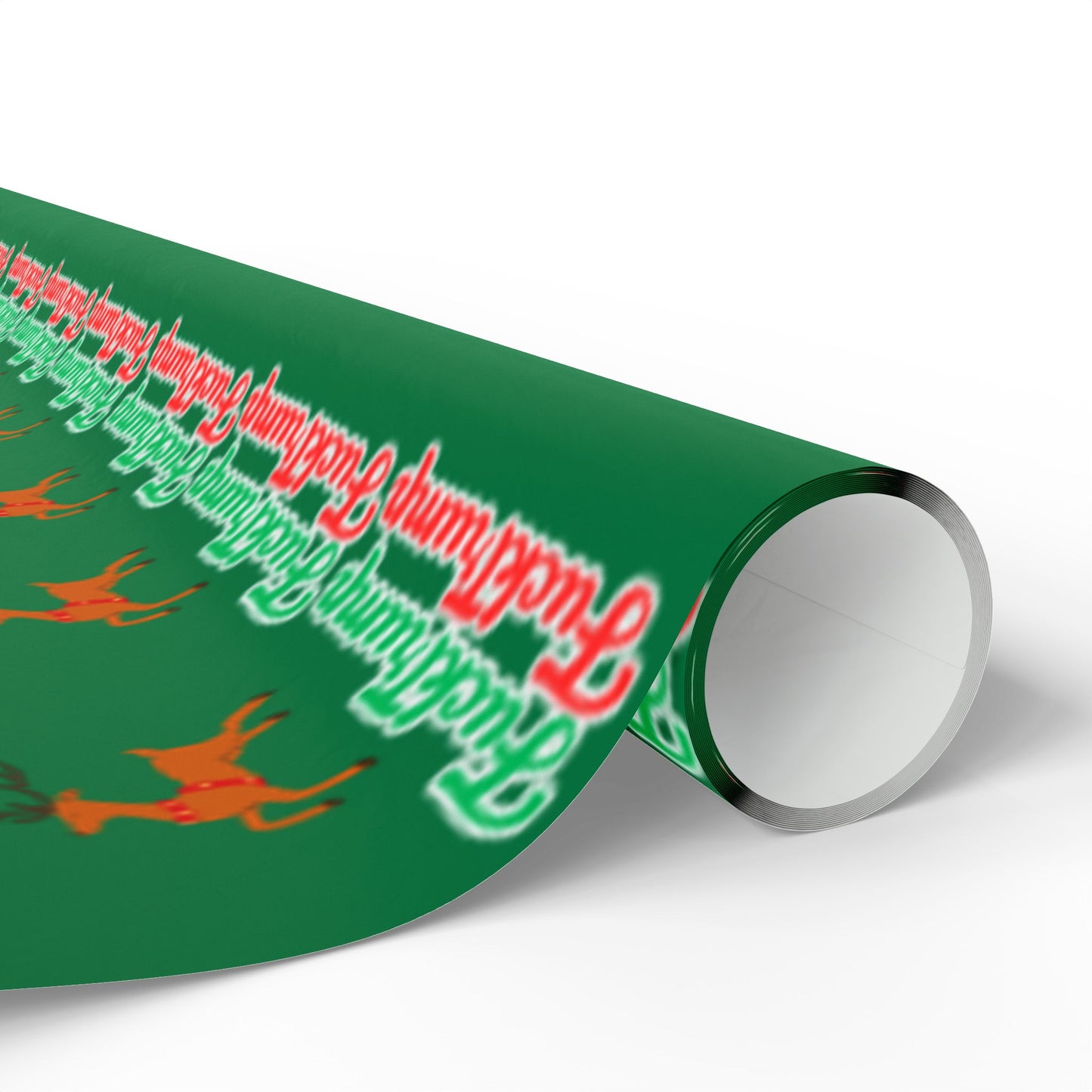 F**** Trump Christmas Holiday Pattern Wrapping Paper- Green